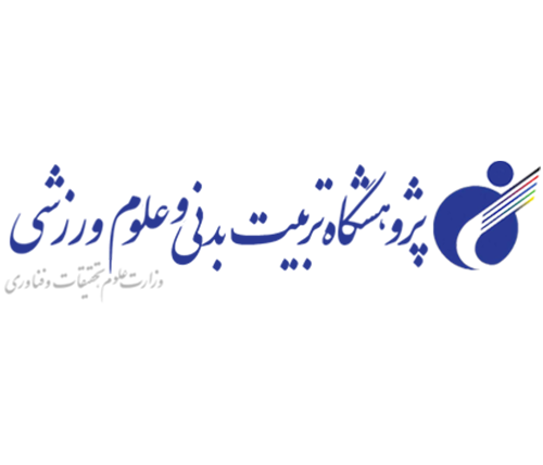 تیم 7