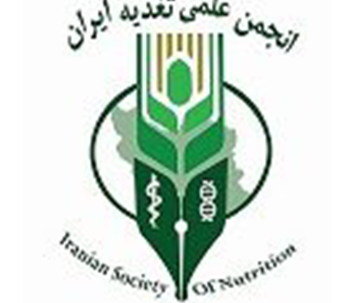 تیم 9